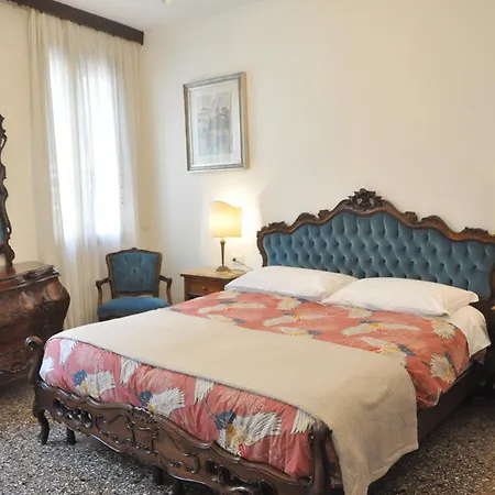 Corte Formenta - Canal View Daire Venedik