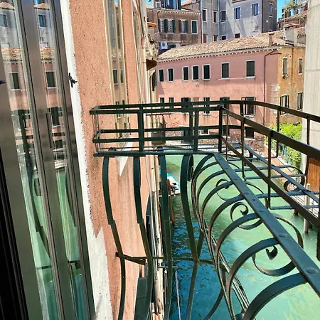 Corte Formenta - Canal View * Veneza